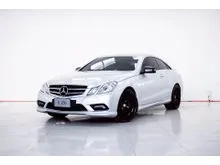 2011 Mercedes-Benz E250 1.8 W207 (ปี 10-16) CGI BlueEFFICIENCY Coupe