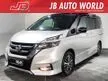 Used 2019 Nissan Serena 2.0 S