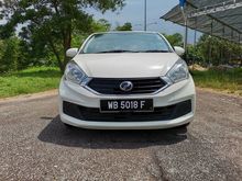 2015 Perodua Myvi 1.3 G Hatchback