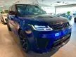 Recon 2019 Land Rover Range Rover Sport 5.0 S/C SUV
