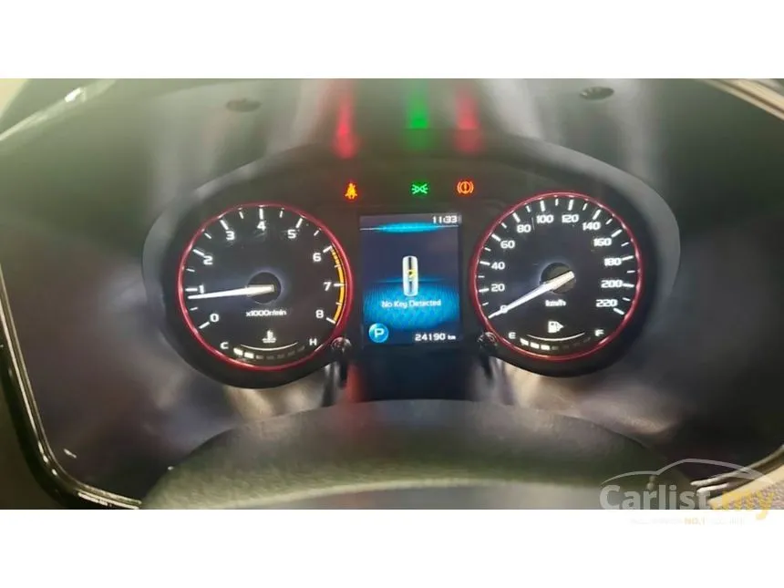 2023 Proton Iriz Active Hatchback