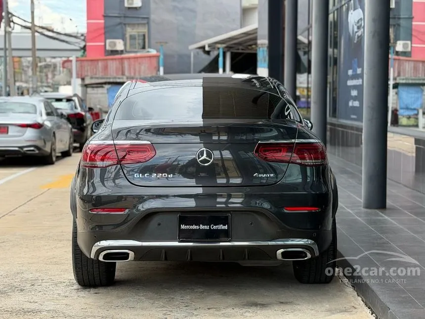 2021 Mercedes-Benz GLC220 d 4MATIC AMG Dynamic Coupe