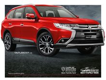 2018 Mitsubishi Outlander 2.0 SUV Rebate 8K Free iPhone8