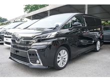 2016 Toyota Vellfire 2.5 Z A Edition MPV (A) UNREG
