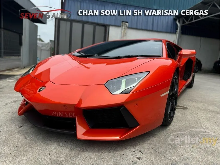 2012 Lamborghini Aventador LP700-4 Coupe