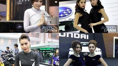 ไม่โป๊ ก็สวยได้ ลุคส์ใหม่ พริตตี้งาน Motor Expo 2016