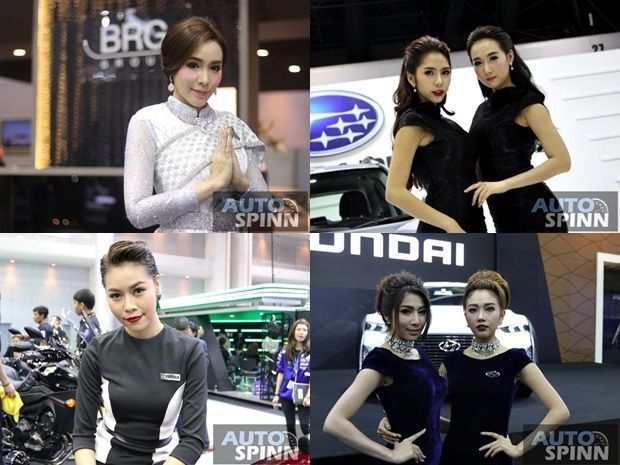ไม่โป๊ ก็สวยได้ ลุคส์ใหม่ พริตตี้งาน Motor Expo 2016