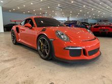 2016 Porsche 911 4.0 GT3 RS Coupe