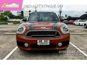 2018 Mini Countryman 2.0 Cooper SD ALL4 ParkLane Hatchback