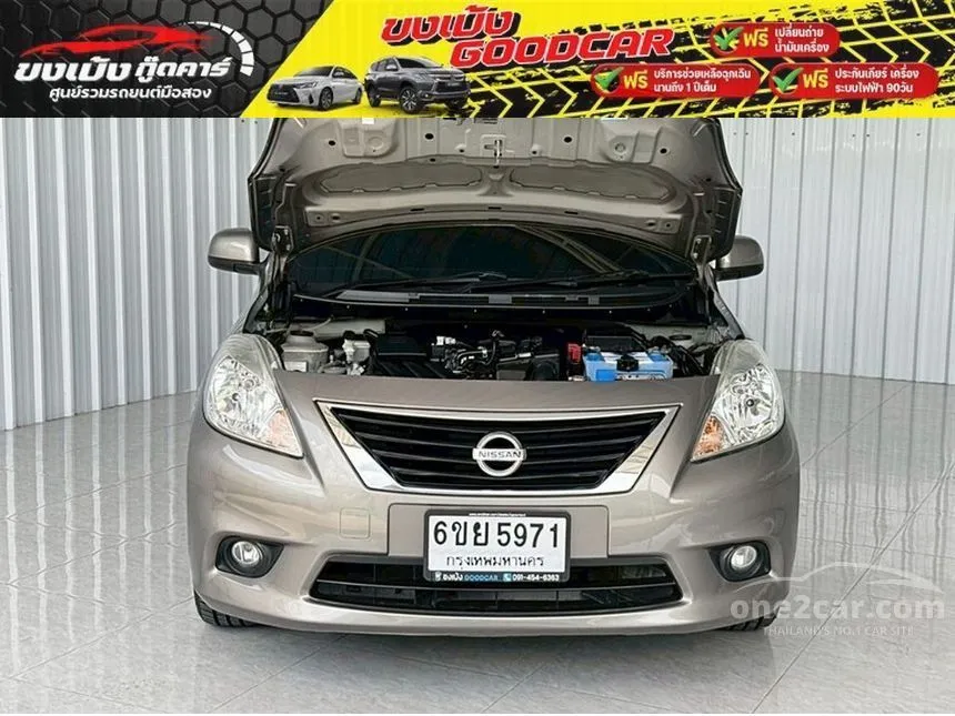 2014 Nissan ALMERA VL Sedan