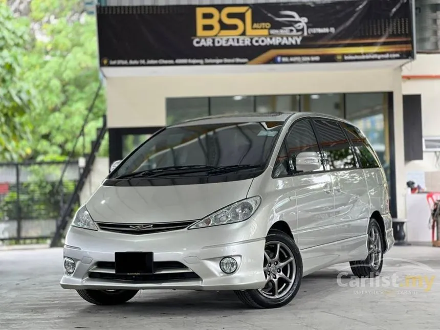 2005 Toyota Estima Aeras MPV