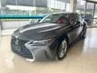 Recon 2021 Lexus IS300 2.0 Luxury Sedan # SUNROOF, 360 CAMERA, BEIGE INTERIOR, 10 UNIT, F SPORT, VERSION L