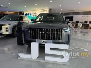 2026 JAECOO J5 1.5 SUV