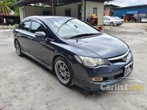 2007 Honda Civic 2.0 S Sedan