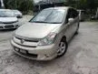 Used 2005 Honda STREAM 2.0 (A) FACELIFT Leather Seats(REAL AIR