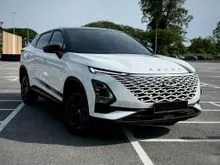 2024 Chery Omoda 5 1.5 H SUV