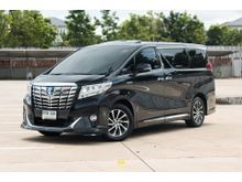 2015 Toyota Alphard 2.5 (ปี 15-18) G Van