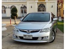 2008 Honda Civic 2.0 FD (ปี 05-12) EL i-VTEC Sedan AT