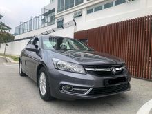 2014 Proton Perdana 2.0 E Sedan