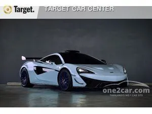 2020 MCLAREN 620R 3.8 Coupe