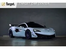 2020 MCLAREN 620R 3.8 (ปี 20-21) Coupe