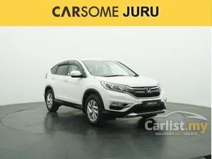 2016 Honda CR-V 2.0 SUV