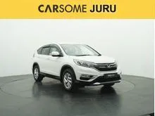 2016 Honda CR-V 2.0 SUV