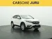 2016 Honda CR-V 2.0 SUV