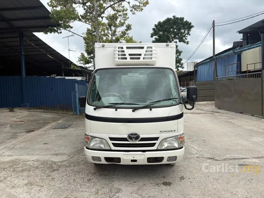 2026 Toyota Dyna Lorry
