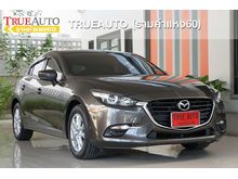 2018 Mazda 3 2.0 (ปี 14-17) C Sports Hatchback AT