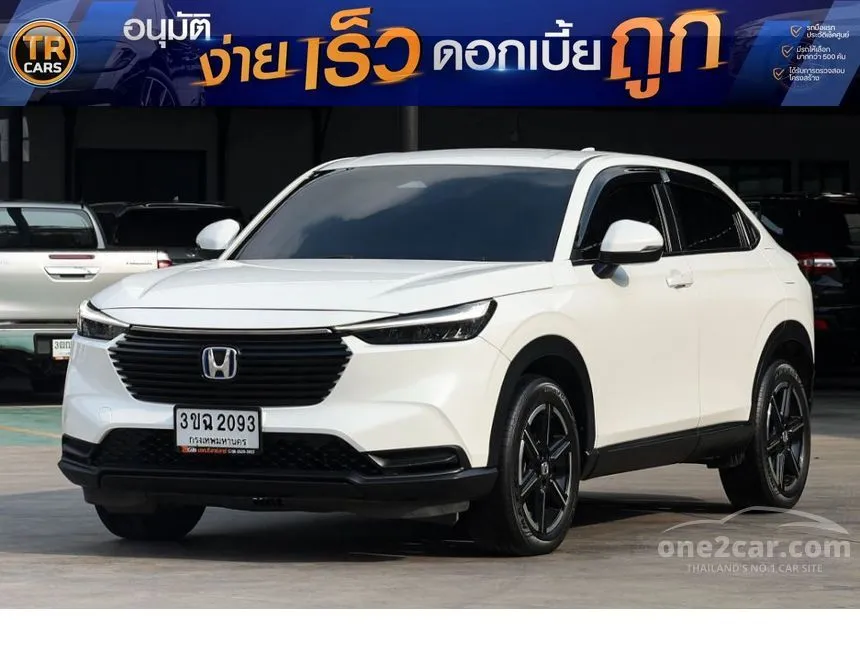 2022 Honda HR-V e:HEV E SUV