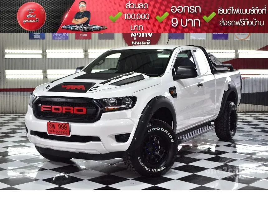 2022 Ford RANGER XL+ Sport Open Cab Hi-Rider Pickup