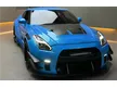 Used 2011 Nissan Gtr 3.8 DBA-R35 Coupe - Cars for sale