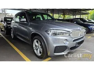 2017 BMW X5 2.0 xDrive40e M Sport SUV