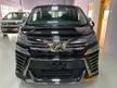 Recon 2018 Toyota Vellfire 3.5 Z G Edition MPV