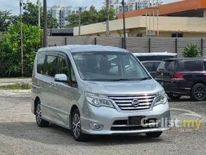 2017 Nissan Serena 2.0 S-Hybrid High-Way Star MPV