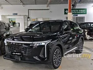 2026 JAECOO Omoda C9 1.5 PHEV SUV
