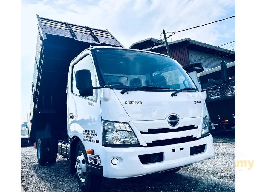 2026 Hino 300 Series XZU712  Lorry