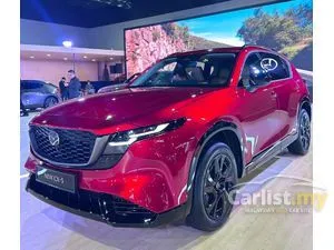 2026 Mazda CX-5 2.5 SKYACTIV-G High SUV