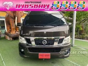 2018 Nissan URVAN 2.5 NV350 CNG Van