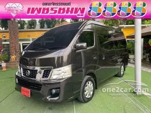 2018 Nissan URVAN 2.5 NV350 CNG Van