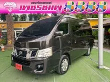 2018 Nissan URVAN 2.5 (ปี 13-25) NV350 CNG Van