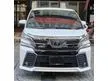 Used 2017 Toyota Vellfire 2.5 Z Golden Eyes MPV