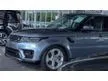 Recon 2021 Land Rover Range Rover Sport 2.0 HSE SUV