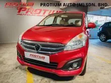 2017 Proton Ertiga 1.4 Executive MPV (A) Blacklist Boleh Loan Kedai