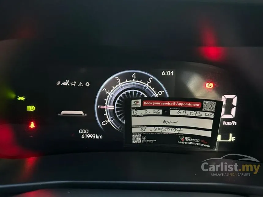 2022 Perodua Ativa AV (2 Tone Special Metallic) SUV
