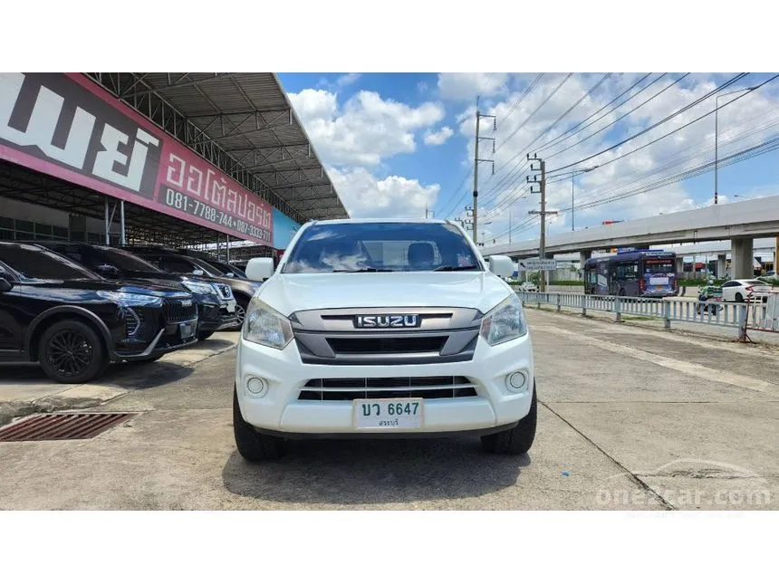 2019 Isuzu D-MAX S Space Cab (ABS) Pickup