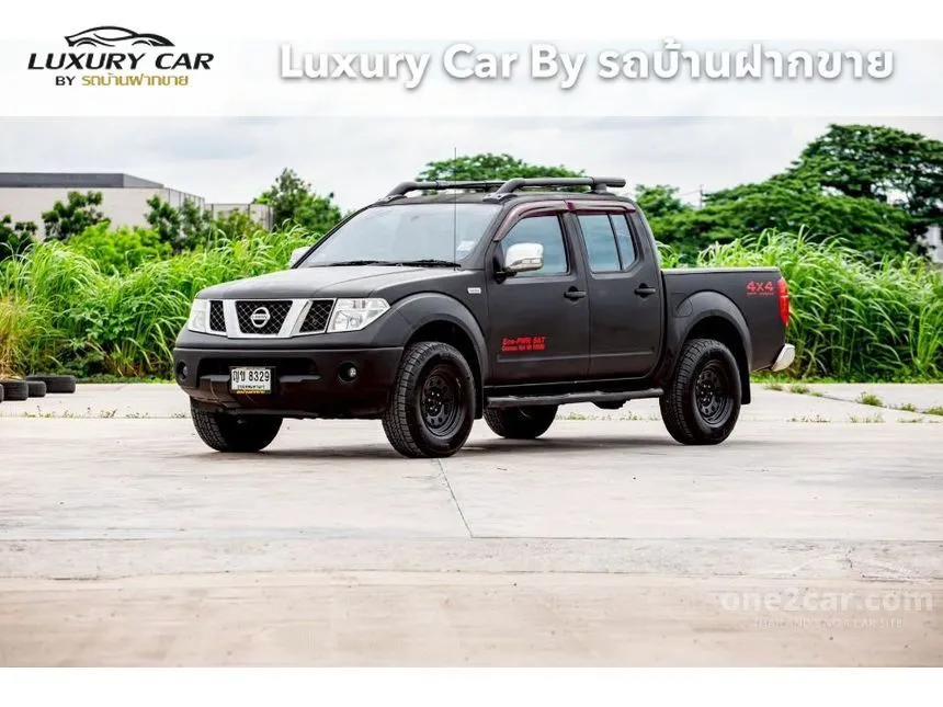 2011 Nissan Frontier Navara LE Double Cab Pickup