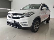 GEBYAR PROMO 2020 DFSK Glory 560 1,5 Type L Turbo, Waranty service 7th, Dapatkan super promonya
