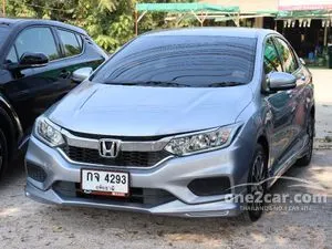 2017 Honda City 1.5 V Sedan